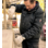 Chaqueta de Trabajo Pilot Stretch X Antracita